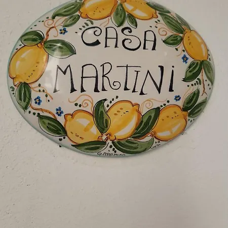 Casa Martini 阿特拉尼